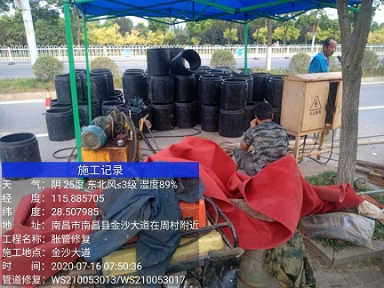 泗阳管道短管置换-管道顶管-炜誉市政