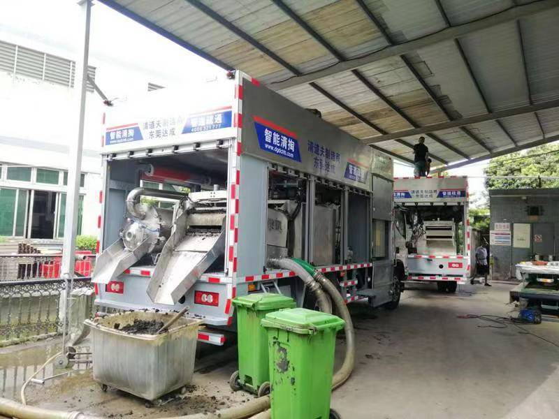 泗阳管道清淤中清洗步骤有哪些