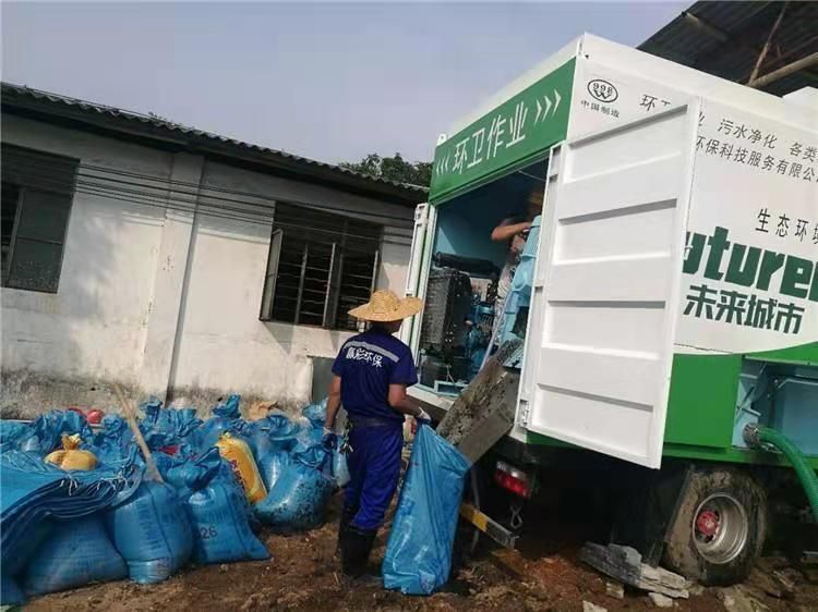泗阳工业污泥压干处理
